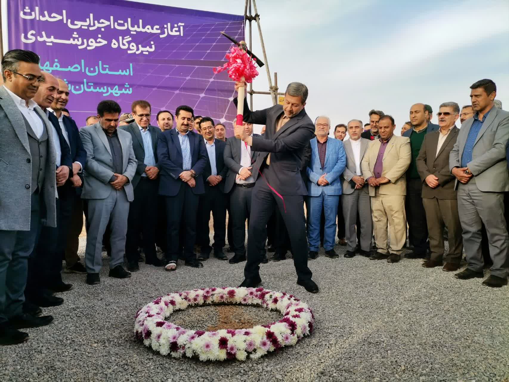 آغاز عملیات نیروگاه ۵۰۰ مگاواتی شهرضا؛ اصفهان پرچمدار بیرقیب انرژی خورشیدی کشور