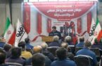 حمل ونقل از پارامترهای موثردرتصمیم گیری های فولادمبارکه است