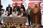 امضای تفاهم‌نامه همکاری میان کمیته امداد و گروه فولاد مبارکه