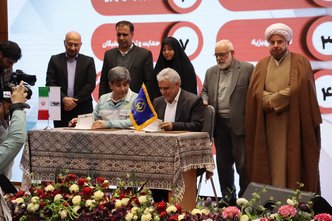 امضای تفاهم‌نامه همکاری میان کمیته امداد و گروه فولاد مبارکه