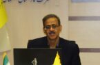 ارسال بیش از ۳ میلیون و ۴۰۰ هزار پیامک مصرف ایمن و بهینه گاز طبیعی برای مشترکان در استان اصفهان