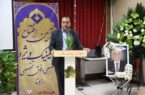 توسعه فضاهای درمانی ارزان‌قیمت اولویت است / کلینیک ویژه راوند افتتاح شد