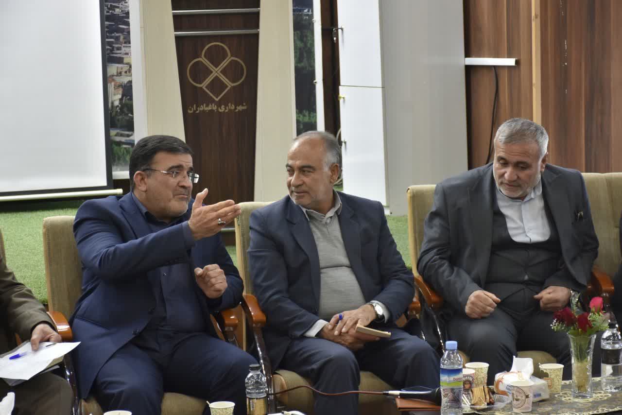 بررسی راهکارهای توسعه مسکن روستایی و فراهمسازی بستر مهاجرت معکوس در باغبهادران بررسی راهکارهای توسعه مسکن روستایی و فراهمسازی بستر مهاجرت معکوس در باغبهادران