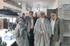 وجود گوهر عفت برای زنان در جامعه امنیت‌ساز است