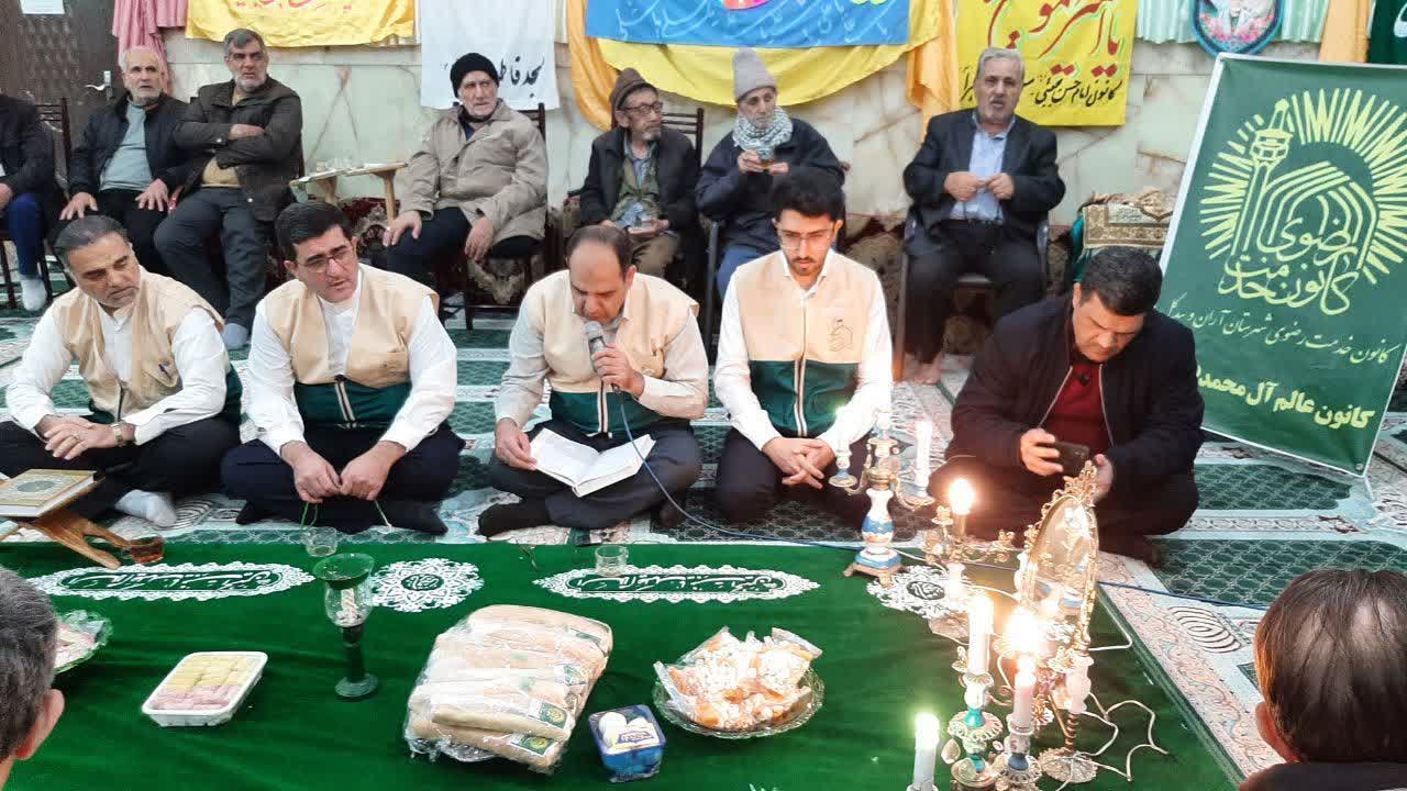 برگزاری جشن ازدواج اُمامه و حضرت علی(ع) از سوی خادم یاران عالم آل محمد(ص) در آران و بیدگل