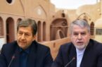 ثبت ۳ اثر تاریخی شهرستان کاشان ابلاغ شد