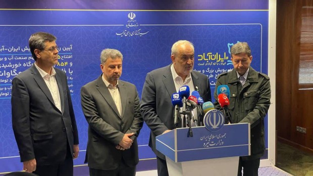 ظرفیت شبکه برق کشور در آستانه عبور از ۱۰۰ هزار مگاوات؛ ۵۷ شهر در تنش آبی قرار دارند ظرفیت شبکه برق کشور در آستانه عبور از ۱۰۰ هزار مگاوات؛ ۵۷ شهر در تنش آبی قرار دارند