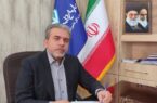 پیام تبریک مدیرکل دامپزشکی استان اصفهان به مناسبت چهل و هفتمین سالگرد پیروزی انقلاب اسلامی و دهه مبارک فجر