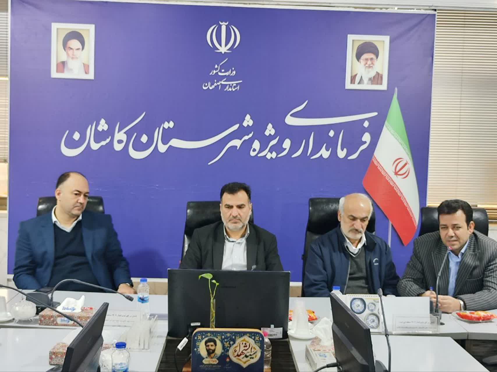 اختصاص ۱۰۸۴ قطعه زمین به متقاضیان طرح جوانی جمعیت در کاشان