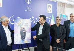 آیین سنتی «کرده‌به‌کوه» کاشان در فهرست میراث ناملموس ملی ثبت شد