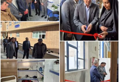 افتتاح خانه بهداشت کارگری شرکت ابتکار در نجف‌آباد