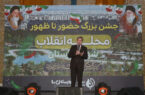 شهروندان بهارستان الگوی هم‌نشینی اقوام و نماد ایران متحد هستند