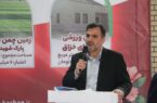 ۵ طرح عمرانی و اقتصادی در کاشان با اعتباری بالغ بر ۶ هزار میلیارد ریال به بهره‌برداری رسید