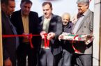 بهره‌برداری از بوستان خانواده در جوشقان‌قالی با اعتبار ۱۰۰ میلیارد ریال