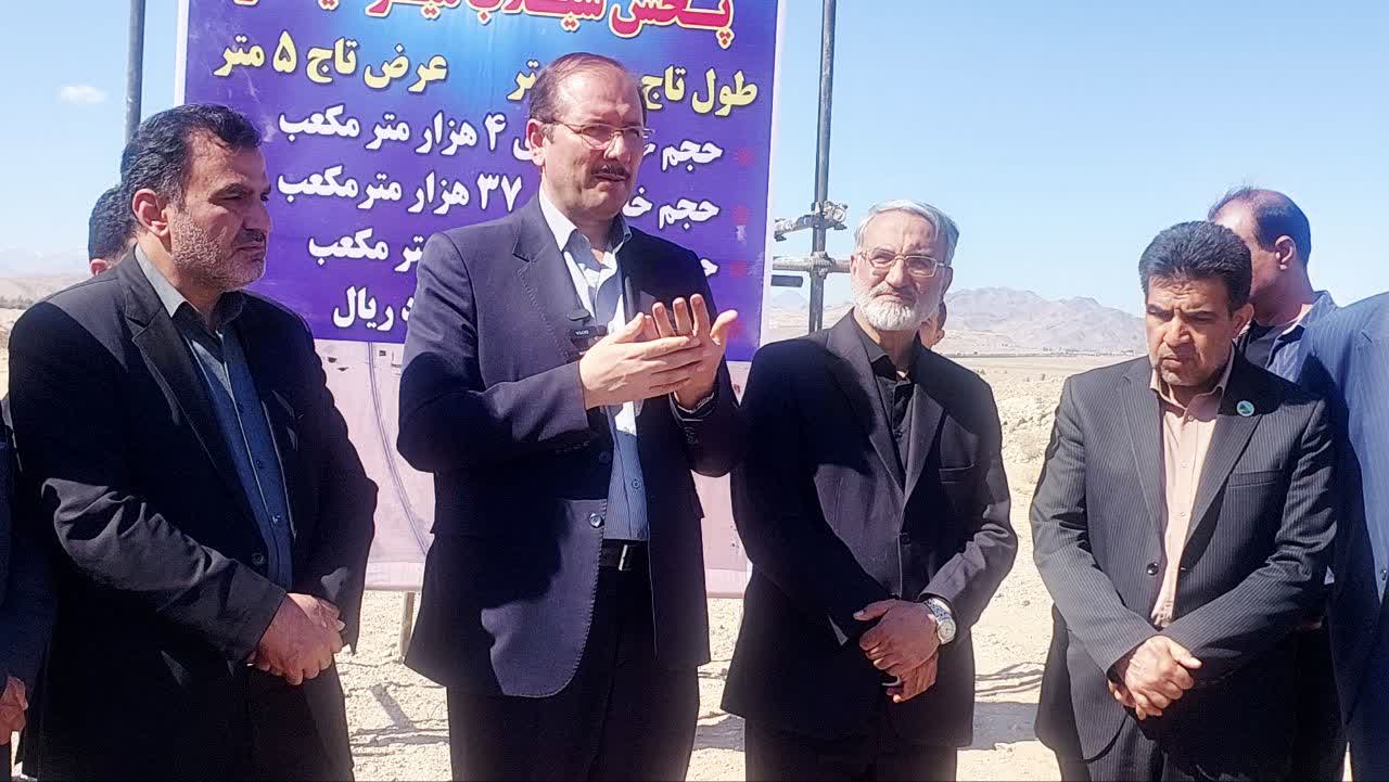 ۱۱ میلیون هکتار از عرصههای کشور مستعد اجرای پروژههای پخش سیلاب است ۱۱ میلیون هکتار از عرصههای کشور مستعد اجرای پروژههای پخش سیلاب است