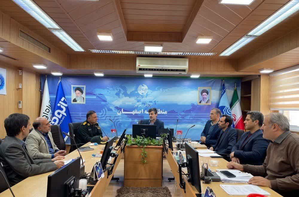 برگزاری جلسه پیشگیری و کنترل سرقت تجهیزات مخابراتی در اصفهان