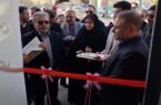 افتتاح آزمایشگاه دولتی شبکه دامپزشکی شهرستان جرقویه