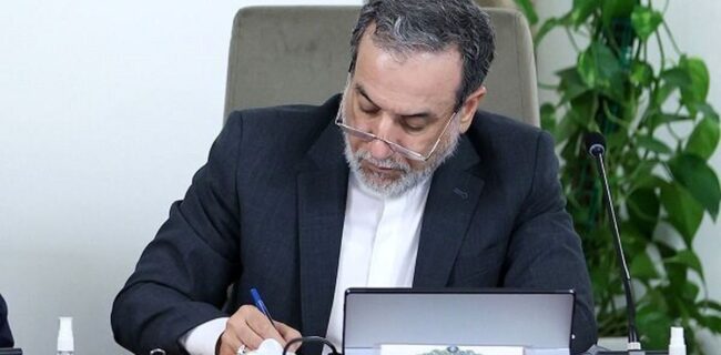 تسلیم نمیشویم، چون ما ایرانی هستیم