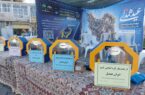 پایگاه های کمیته امداد اصفهان، میزبان شور نیکوکاری تا پایان اسفندماه