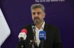 برق مازاد با قیمت مناسب خریداری می شود 