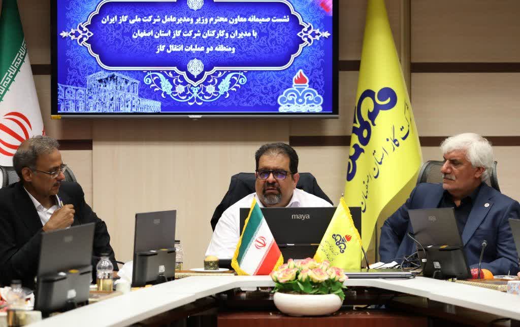 قدردانی از تلاشهای کارکنان صنعت گاز در ایام جنگ؛ تأکید بر نقشآفرینی ملی در حفظ پایداری انرژی قدردانی از تلاشهای کارکنان صنعت گاز در ایام جنگ؛ تأکید بر نقشآفرینی ملی در حفظ پایداری انرژی