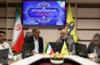 اصفهان در مسیر کنترل ناترازی انرژی؛ تمرکز بر بهره‌وری و اصلاح الگوی مصرف
