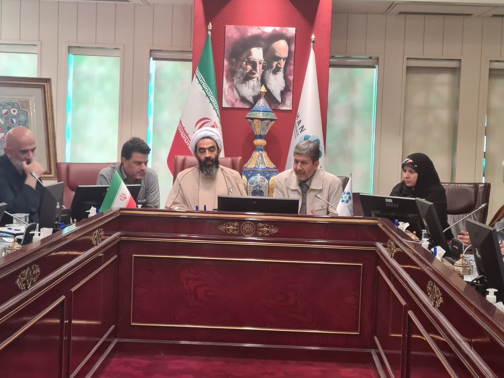 راه اندازی قرارگاه شبانهروزی پایش بازار در اصفهان راه اندازی قرارگاه شبانهروزی پایش بازار در اصفهان