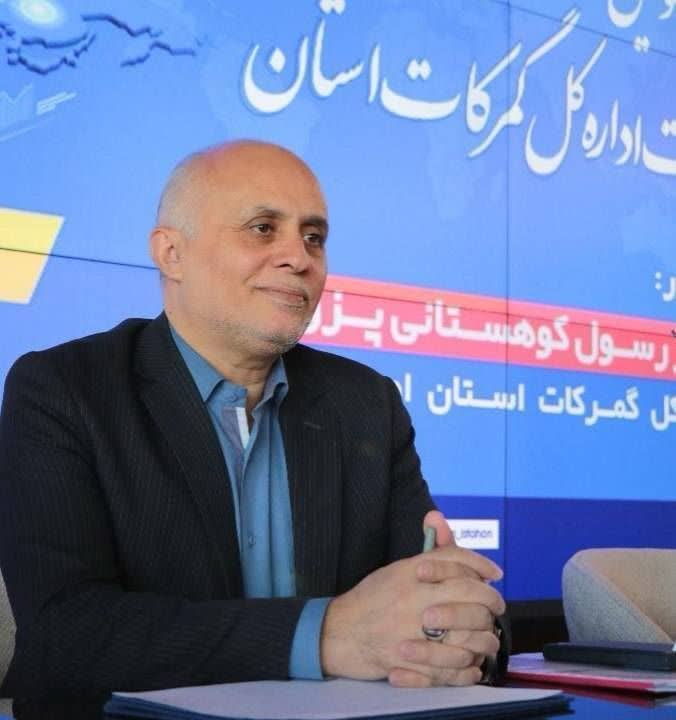 رشد ۲۲ درصدی صادرات گمرکات استان اصفهان