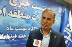 فعال بودن بالغ بر ۸۰ هزار خط تلفن ثابت بر بستر فیبر نوری در اصفهان