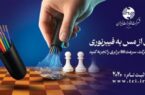مخابرات ایران، فرآیند جایگزینی مس با فیبر نوری متوقف نمی‌شود