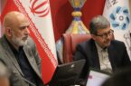 تدوین نقشه‌راه «قرارگاه جنگ اقتصادی» استان اصفهان