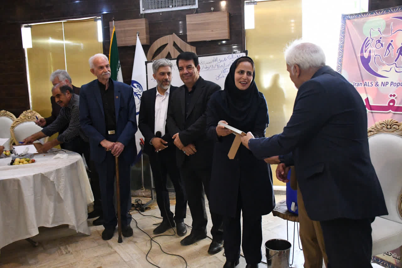 هیئتمدیره جدید جمعیت حمایت از بیماران ای ال اس و نوروپاتی (جانا) انتخاب شد هیئتمدیره جدید جمعیت حمایت از بیماران ای ال اس و نوروپاتی (جانا) انتخاب شد
