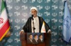 برقراری ارتباط با جامعه دانشگاهی برای تحقق اهداف سند تحول و تعالی قضایی