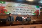 جشنواره ملی مروارید؛ تلاقی هنر اصیل ایرانی و مد روز