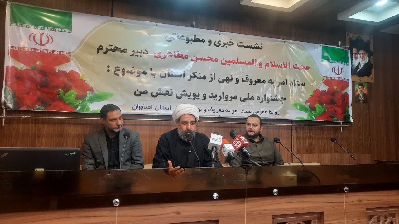 جشنواره ملی مروارید؛ تلاقی هنر اصیل ایرانی و مد روز جشنواره ملی مروارید؛ تلاقی هنر اصیل ایرانی و مد روز