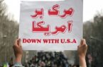 محکومیت شدیداللحن «تهاجم نظامی» و «محاصره دریایی» علیه ملت ایران محکومیت شدیداللحن «تهاجم نظامی» و «محاصره دریایی» علیه ملت ایران