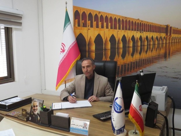 ارتقای پایداری شبکه آب و فاضلاب منطقه ۶ شهر اصفهان با اجرای اقدامات زیرساختی ارتقای پایداری شبکه آب و فاضلاب منطقه ۶ شهر اصفهان با اجرای اقدامات زیرساختی