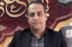اختصاص ۲۷ محل اسکان موقت برای شرکت کنندگان در مراسم تشییع رهبر شهید