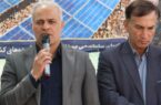 کاشان پیشگام در تولید انرژی پاک؛ احداث نیروگاه خورشیدی ۴۰۰ کیلوواتی در کشتارگاه شهرداری کاشان 