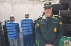 دستگیری ۸۹ سارق در اصفهان/ کشف ۱۳۳ فقره سرقت 