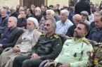 تأکید فرمانده جدید سپاه کاشان بر بهره‌گیری از ظرفیت‌های خودجوش مردمی و بسیج