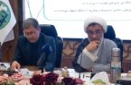 اصفهان با بازیسازی، از دانشگاه تا خلق ثروت در خط اول میایستد اصفهان با بازیسازی، از دانشگاه تا خلق ثروت در خط اول میایستد