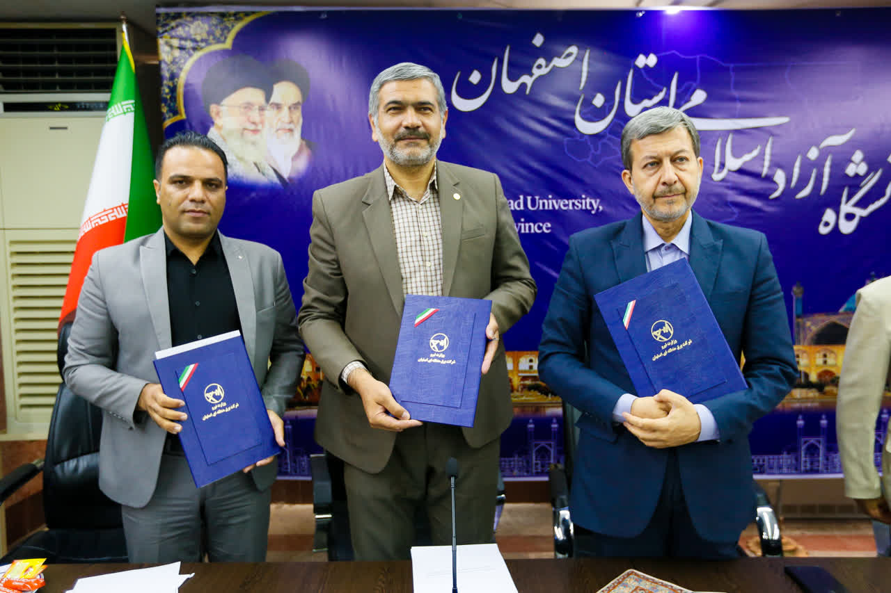امضای تفاهمنامه اتصال نیروگاههای خورشیدی و رونمایی از مراکز پاسخگویی «شهر خورشیدی»