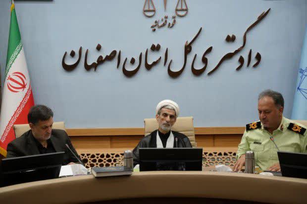 خط و نشان مشترک پلیس و دستگاه قضا برای مخلان امنیت در اصفهان
