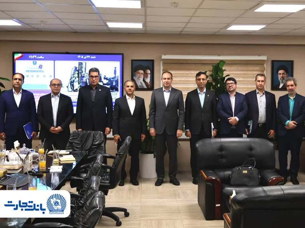بانک تجارت و “ایمپاسکو” در مسیر توسعه همکاری‌های مشترک