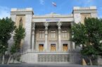 احضار کاردار موقت اوکراین در تهران به وزارت امور خارجه