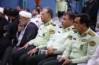 مراسم گرامیداشت رهبر شهید انقلاب با حضور فرمانده انتظامی استان اصفهان در گلستان شهدا برگزار شد مراسم گرامیداشت رهبر شهید انقلاب با حضور فرمانده انتظامی استان اصفهان در گلستان شهدا برگزار شد