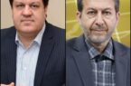 تعامل مدیریت استان با بانک ملت در راستای تسهیل تأمین مالی برای پیشرانهای صنعتی اصفهان تعامل مدیریت استان با بانک ملت در راستای تسهیل تأمین مالی برای پیشرانهای صنعتی اصفهان