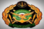 پاسخ تجاوز ارتش تروریستی آمریکا به ایرانشهر را خواهیم داد پاسخ تجاوز ارتش تروریستی آمریکا به ایرانشهر را خواهیم داد