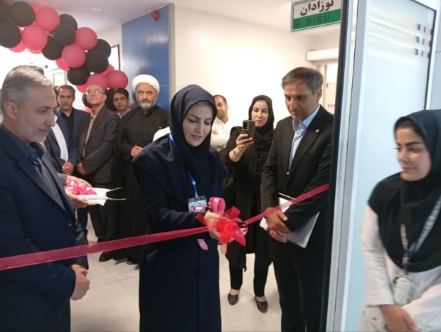 توسعه زیرساختهای درمانی، گامی مؤثر در ارتقای کیفیت خدمات به بیمهشدگان و مردم است توسعه زیرساختهای درمانی، گامی مؤثر در ارتقای کیفیت خدمات به بیمهشدگان و مردم است